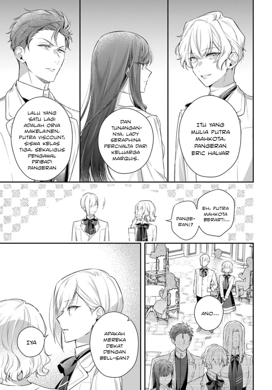 Akuyaku Reijoutachi wa Yuruganai chapter 13