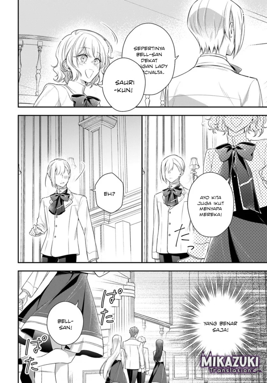 Akuyaku Reijoutachi wa Yuruganai chapter 13