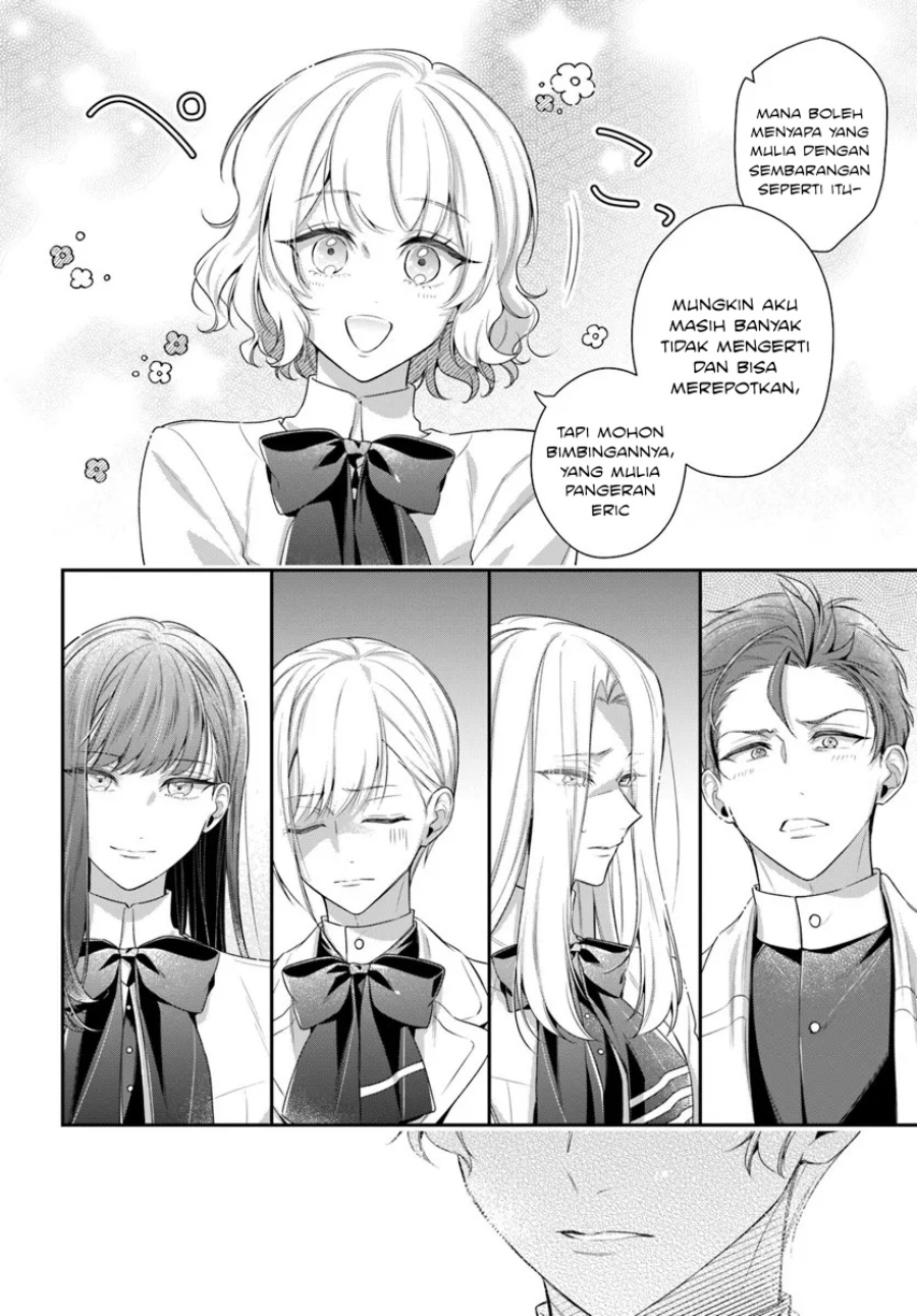 Akuyaku Reijoutachi wa Yuruganai chapter 13