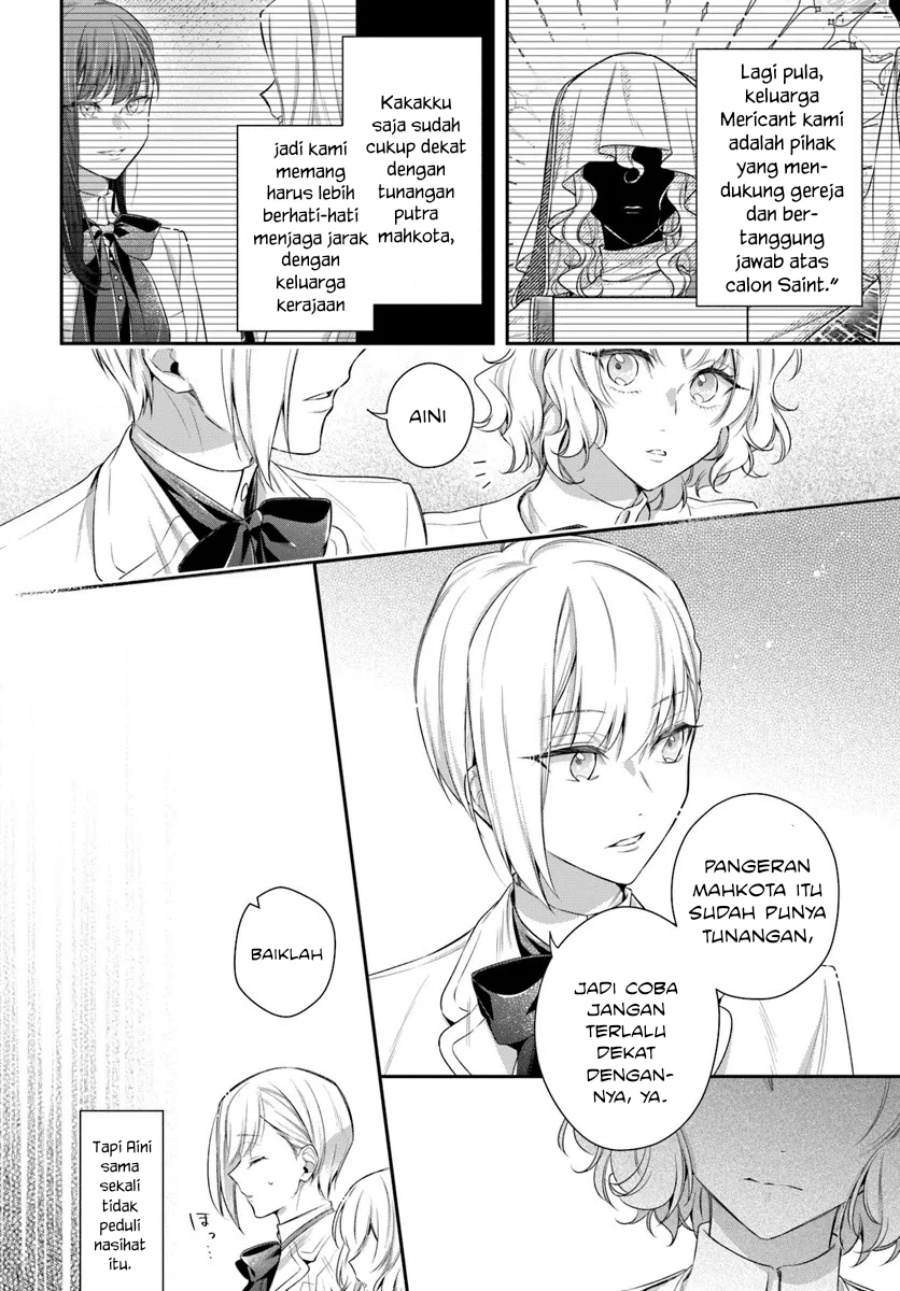 Akuyaku Reijoutachi wa Yuruganai chapter 13