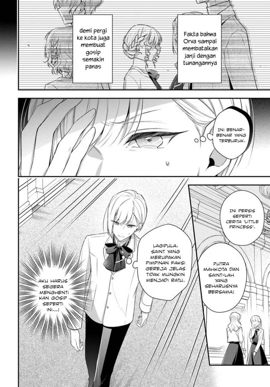 Akuyaku Reijoutachi wa Yuruganai chapter 13