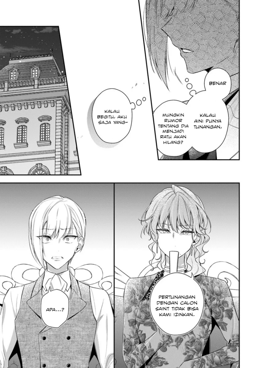 Akuyaku Reijoutachi wa Yuruganai chapter 13