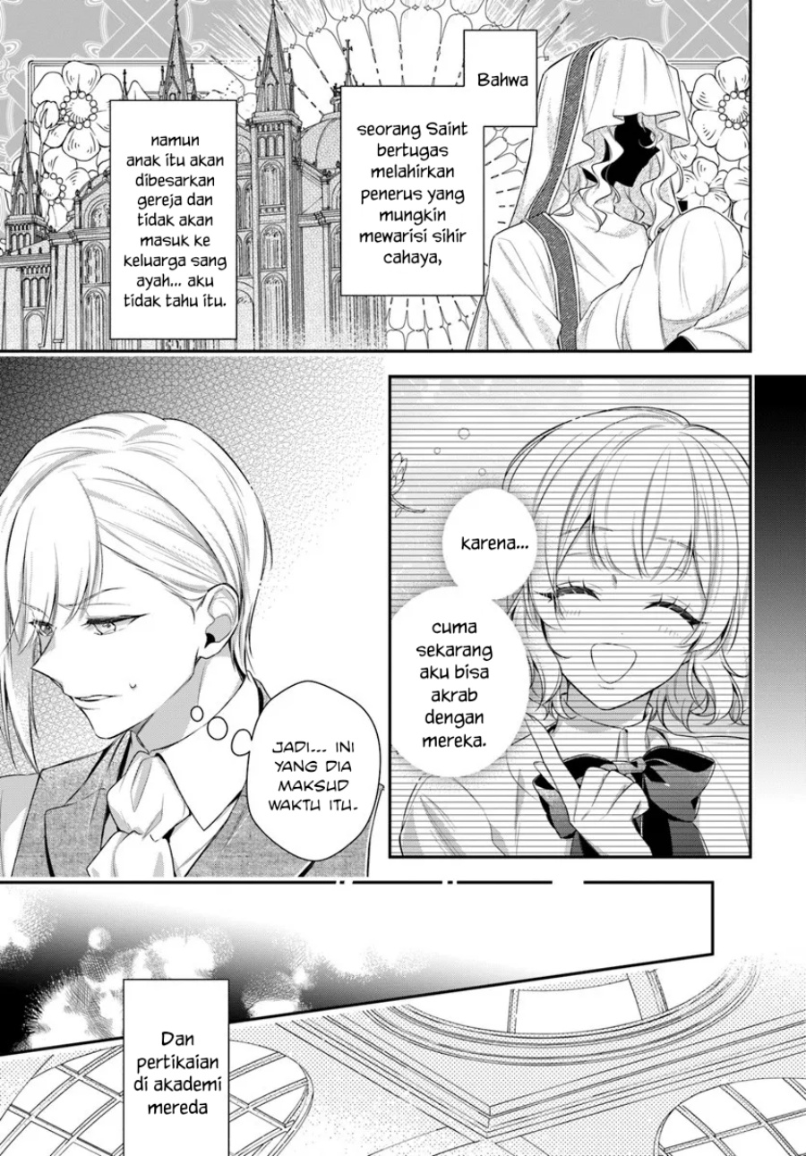 Akuyaku Reijoutachi wa Yuruganai chapter 13
