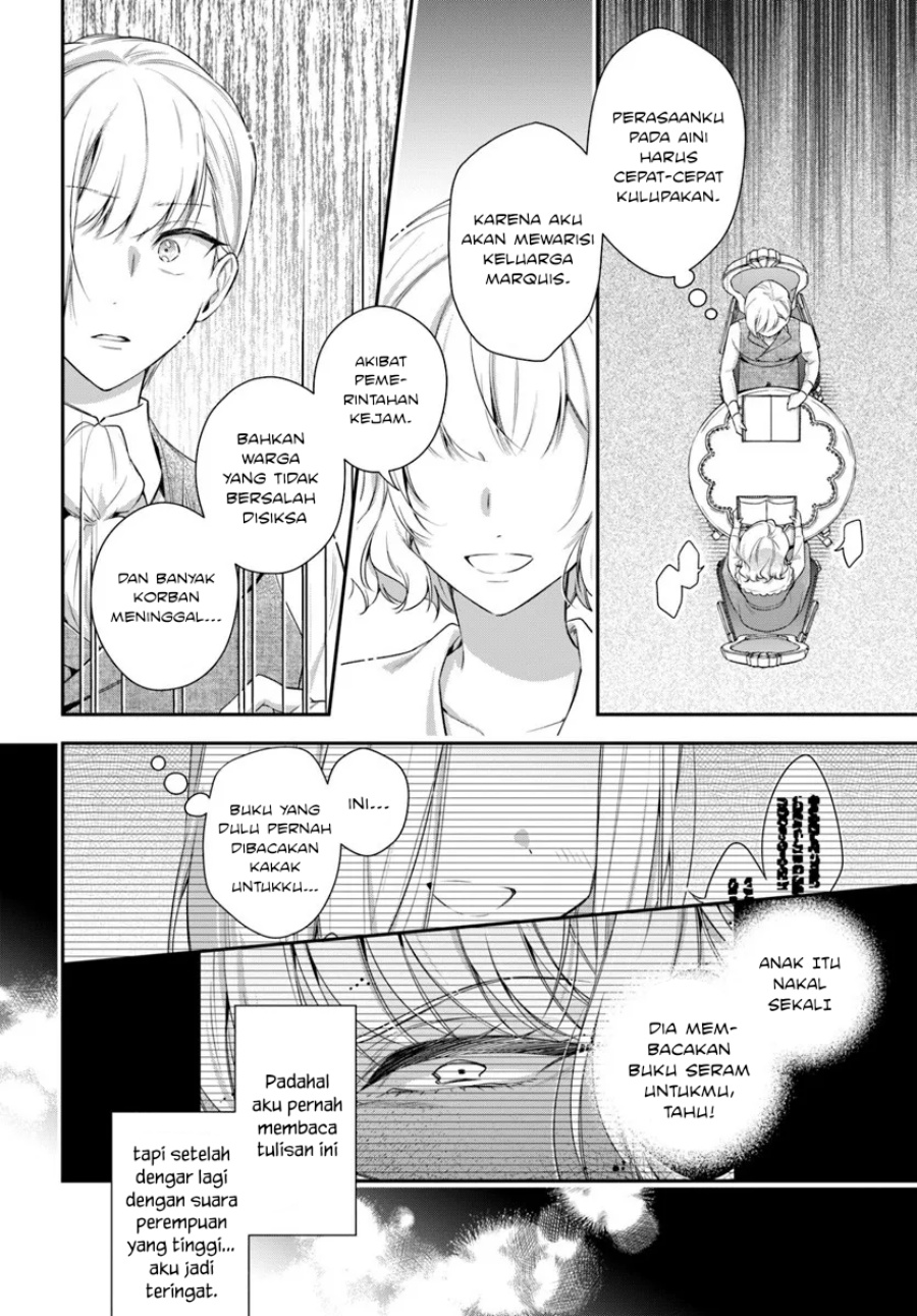 Akuyaku Reijoutachi wa Yuruganai chapter 13