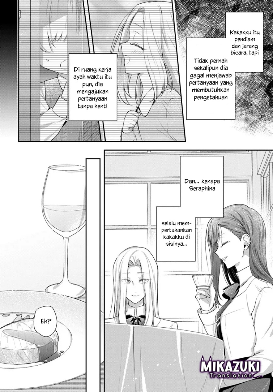 Akuyaku Reijoutachi wa Yuruganai chapter 13