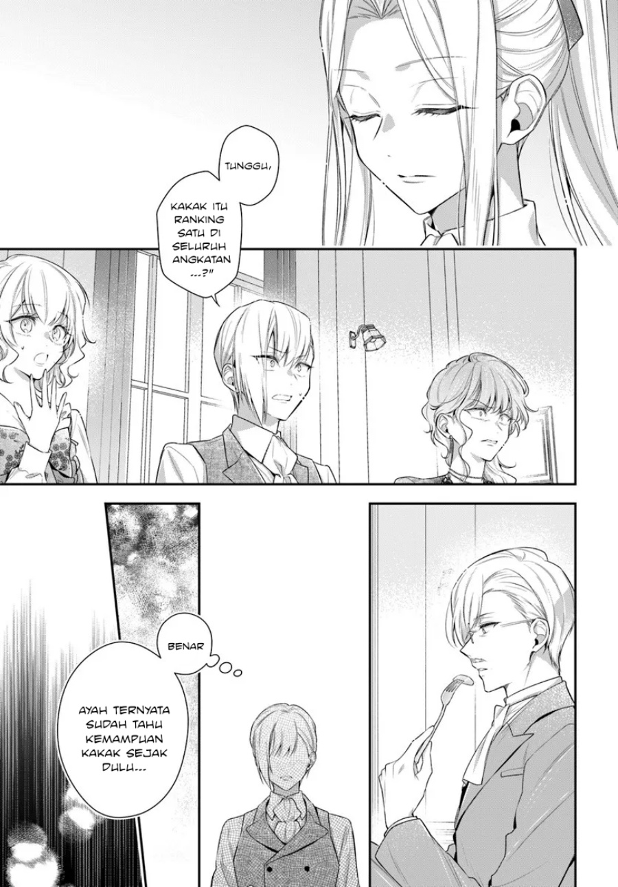 Akuyaku Reijoutachi wa Yuruganai chapter 13