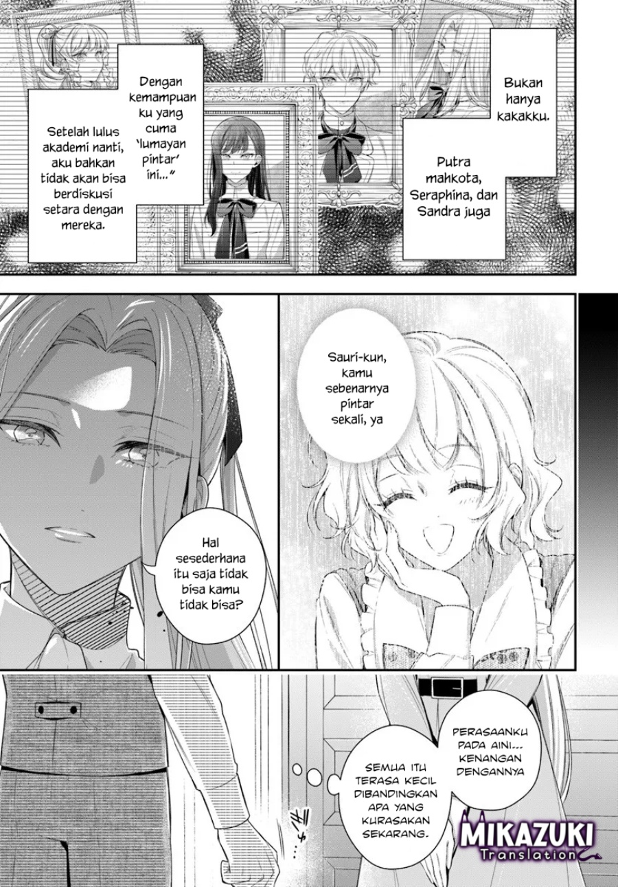 Akuyaku Reijoutachi wa Yuruganai chapter 13