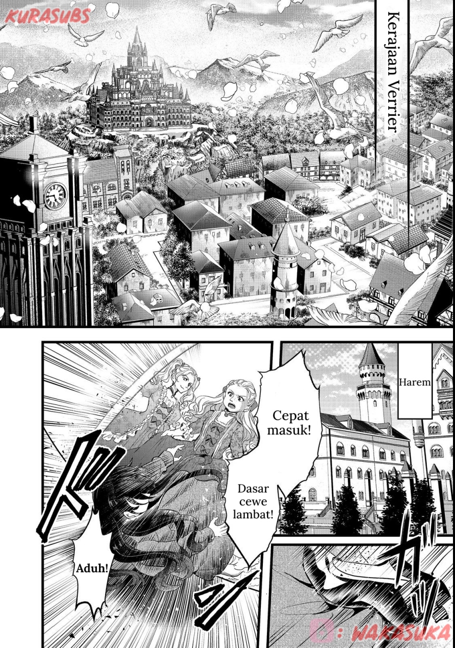 Akuyaku no Oujo ni Tensei Shitakedo, Kakushi Chara ga Kakuretenai Chapter 01 Bahasa Indonesia