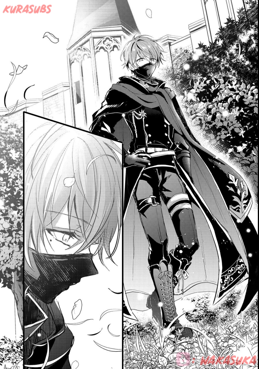 Akuyaku no Oujo ni Tensei Shitakedo, Kakushi Chara ga Kakuretenai Chapter 01 Bahasa Indonesia