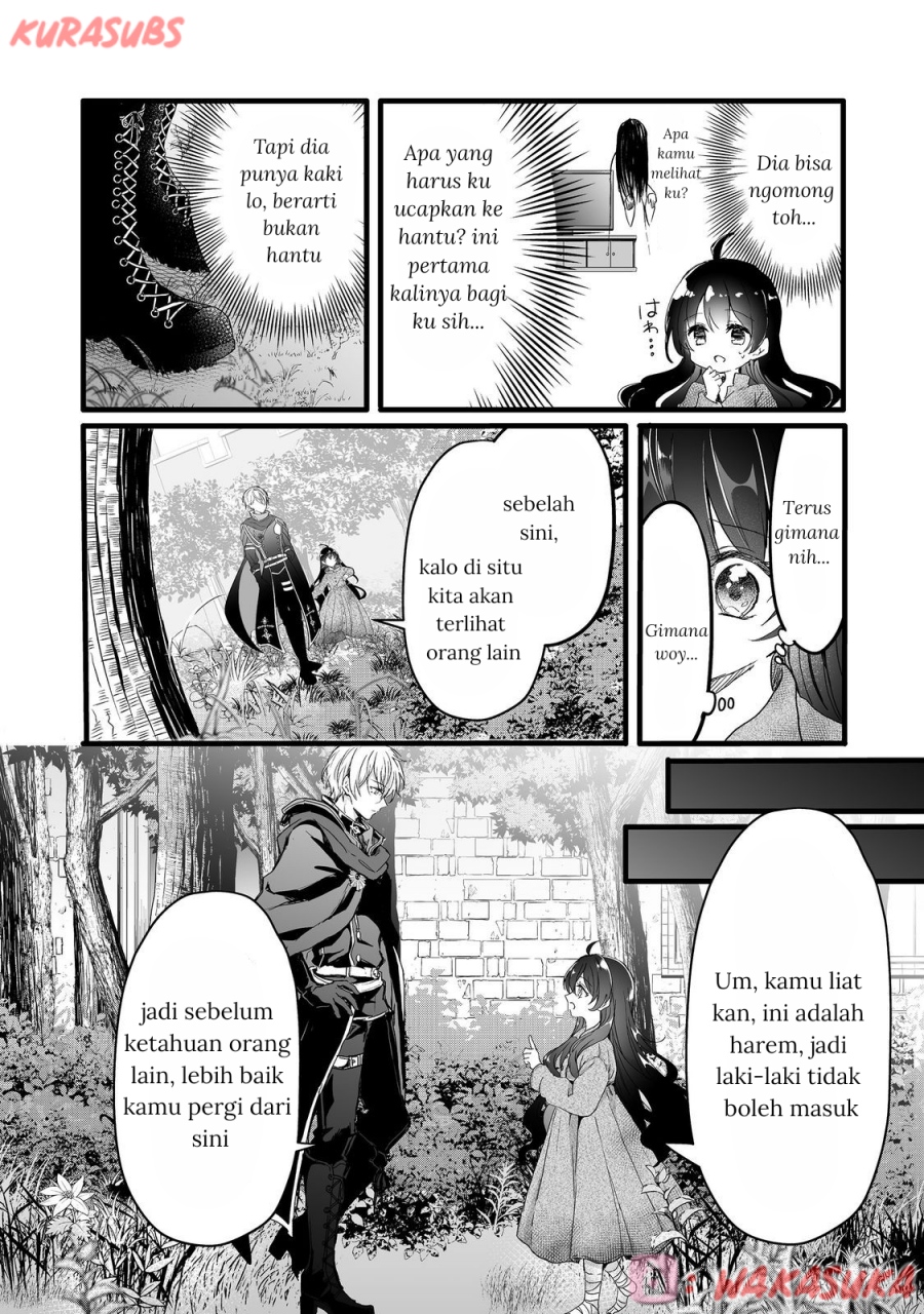 Akuyaku no Oujo ni Tensei Shitakedo, Kakushi Chara ga Kakuretenai Chapter 02 Bahasa Indonesia