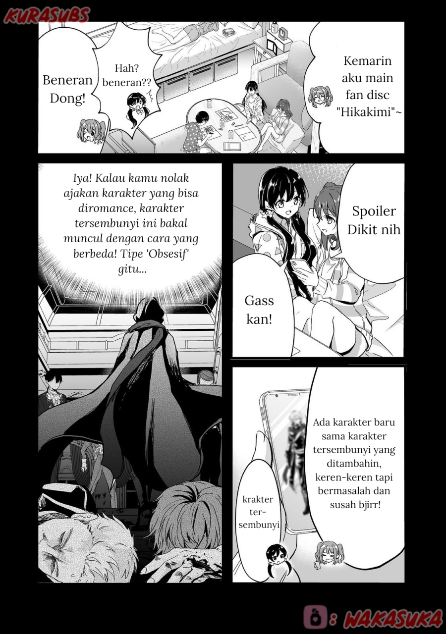 Akuyaku no Oujo ni Tensei Shitakedo, Kakushi Chara ga Kakuretenai Chapter 02 Bahasa Indonesia