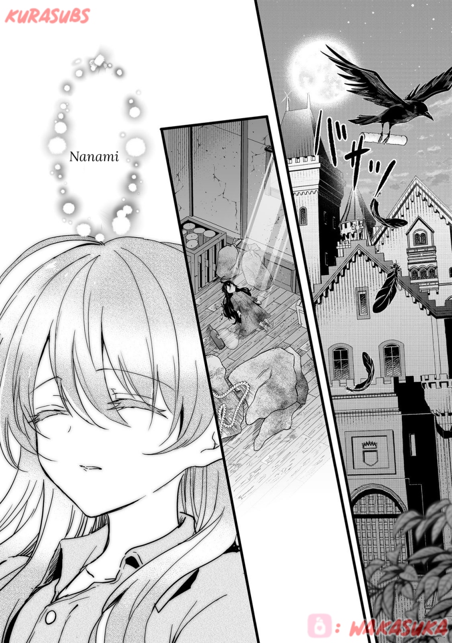 Akuyaku no Oujo ni Tensei Shitakedo, Kakushi Chara ga Kakuretenai Chapter 02 Bahasa Indonesia