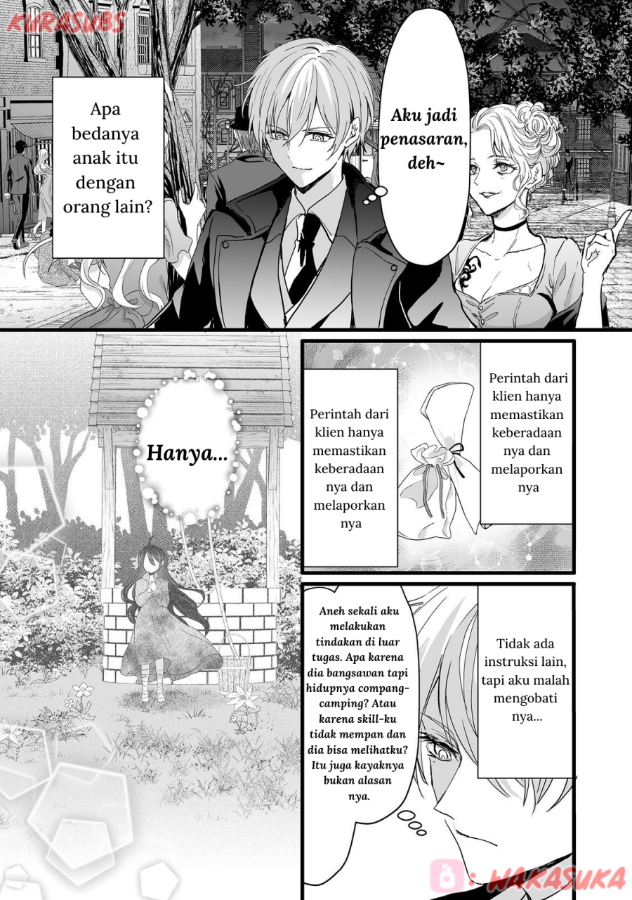 Akuyaku no Oujo ni Tensei Shitakedo, Kakushi Chara ga Kakuretenai Chapter 02 Bahasa Indonesia