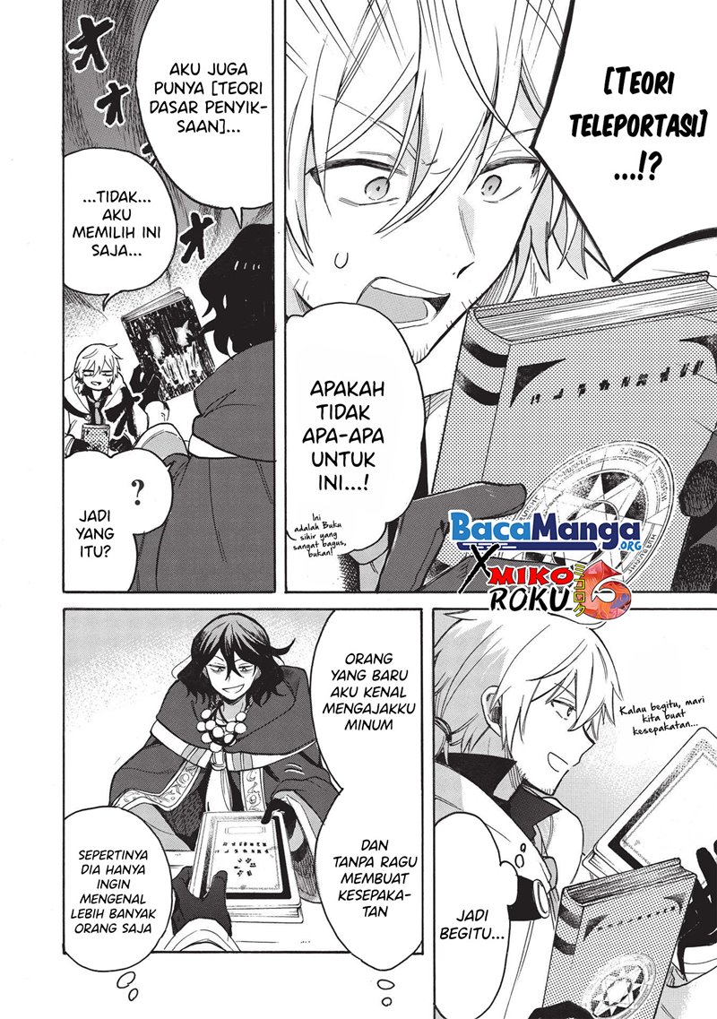 Akuyuu No Ore Ga Ponkotsu Kishi Wo Mite Rare Naindaga Chapter 02 bahasa Indonesia
