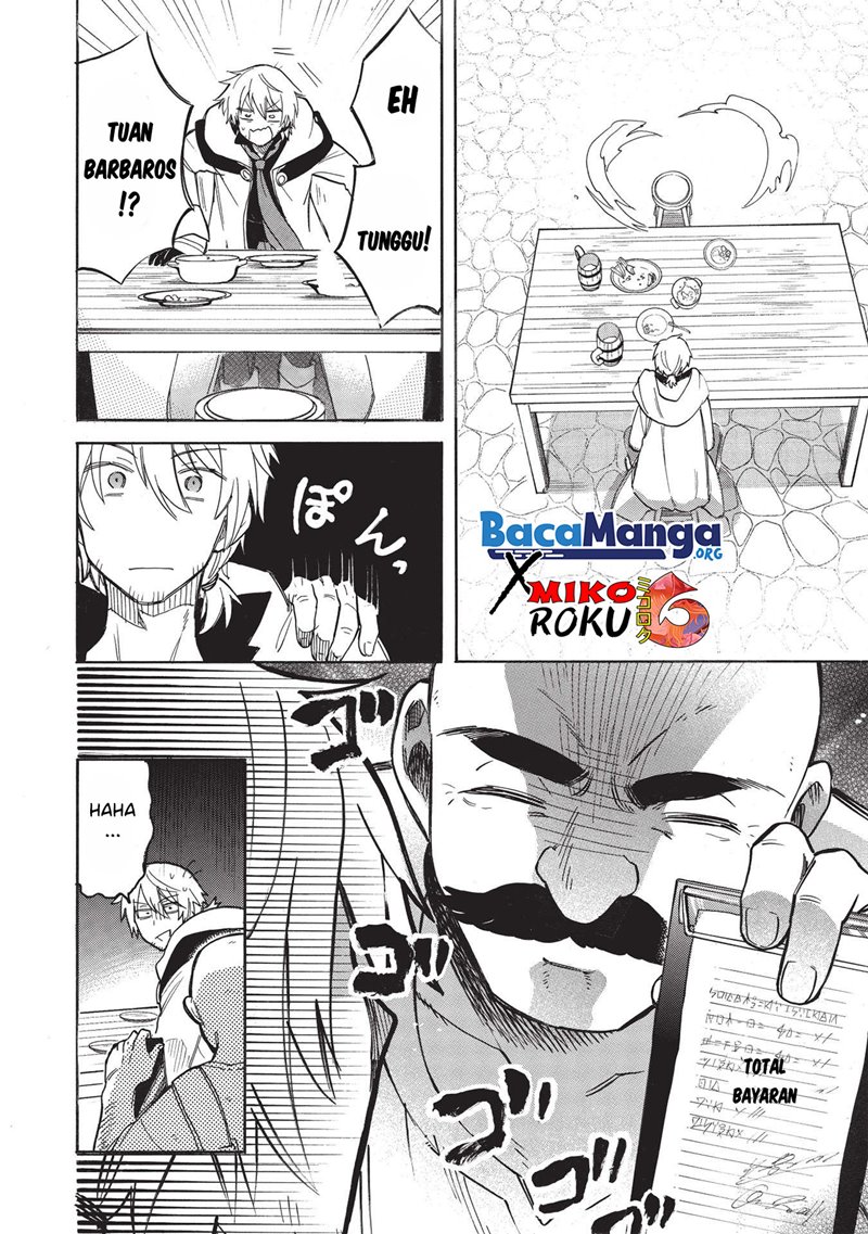 Akuyuu No Ore Ga Ponkotsu Kishi Wo Mite Rare Naindaga Chapter 02 bahasa Indonesia