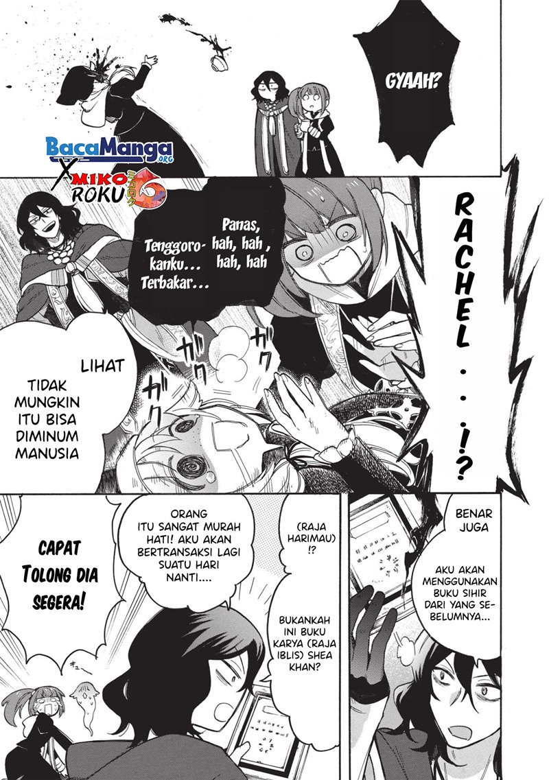 Akuyuu No Ore Ga Ponkotsu Kishi Wo Mite Rare Naindaga Chapter 02 bahasa Indonesia