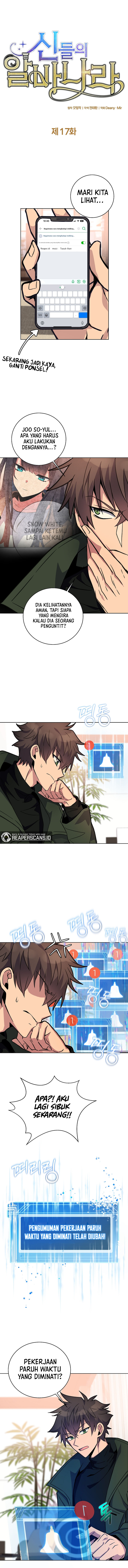 Albanara of the Gods ( I Became A Part Time Employee For Gods) Chapter 17 Bahasa Indonesia