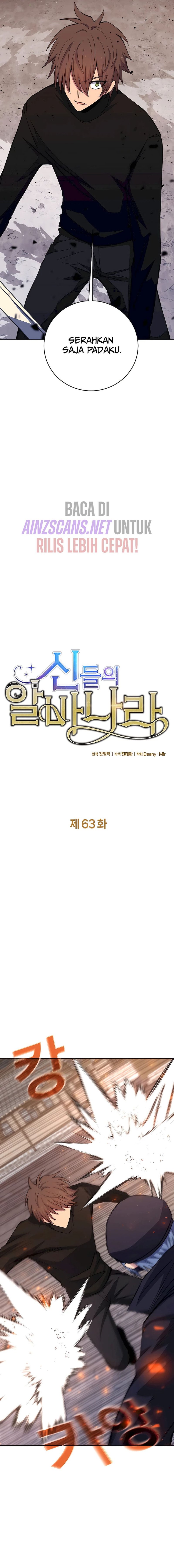 Albanara of the Gods ( I Became A Part Time Employee For Gods ) chapter 63