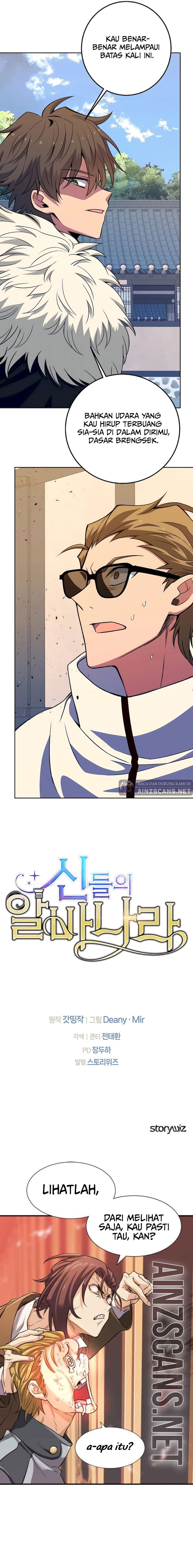 Albanara of the Gods ( I Became A Part Time Employee For Gods ) chapter 63