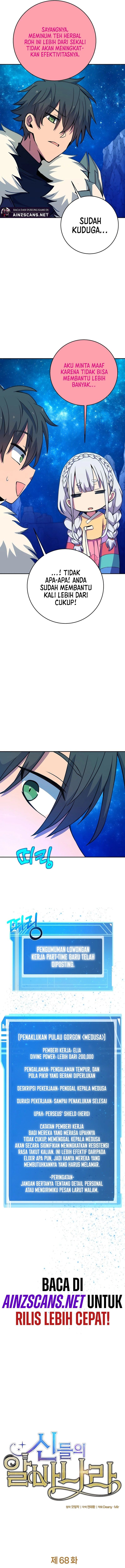 Albanara of the Gods (I Became A Part Time Employee For Gods) Chapter 68 Bahasa Indonesia