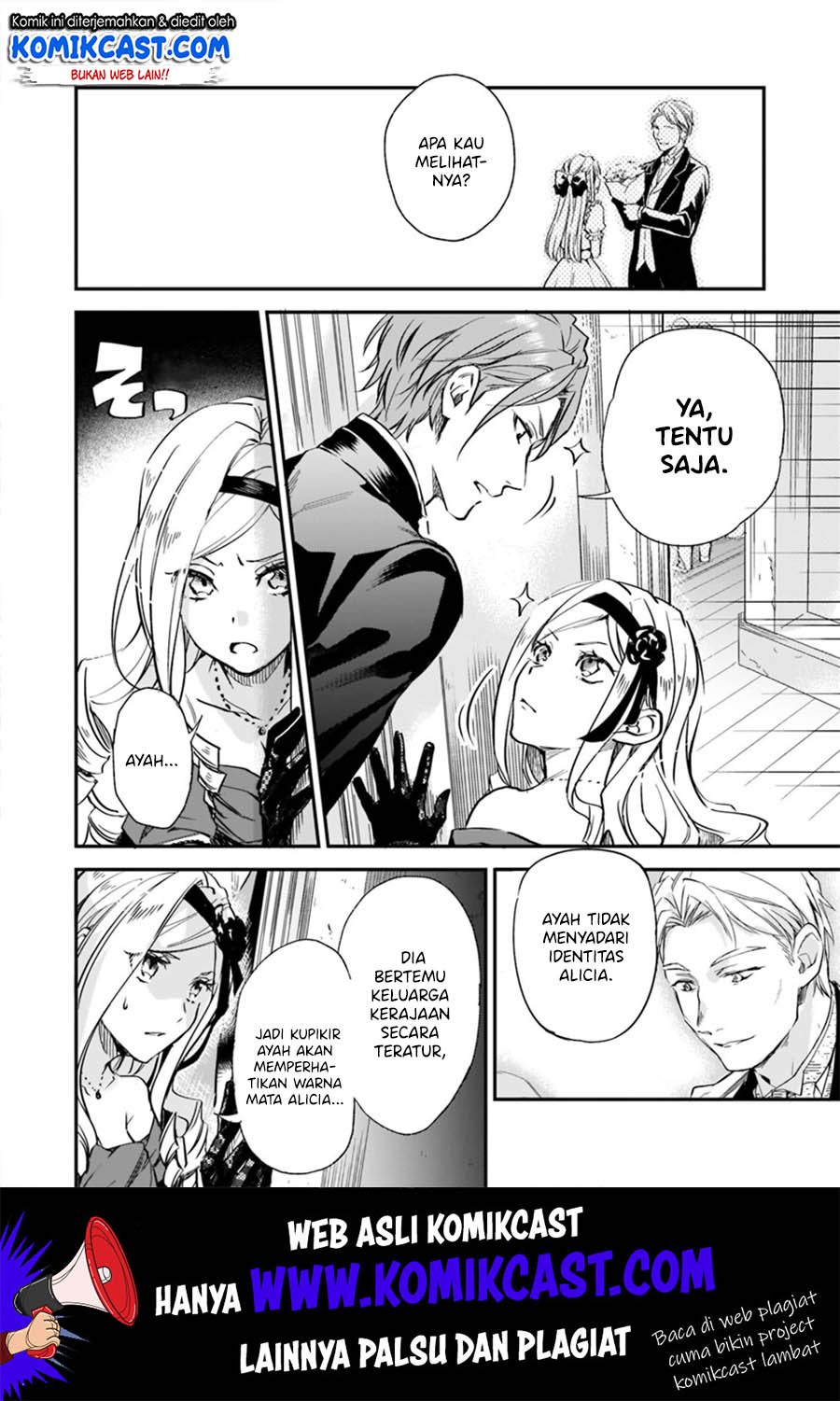 Albert Ke no Reijou wa Botsuraku wo go Shomou desu Chapter 04.3 Bahasa Indonesia