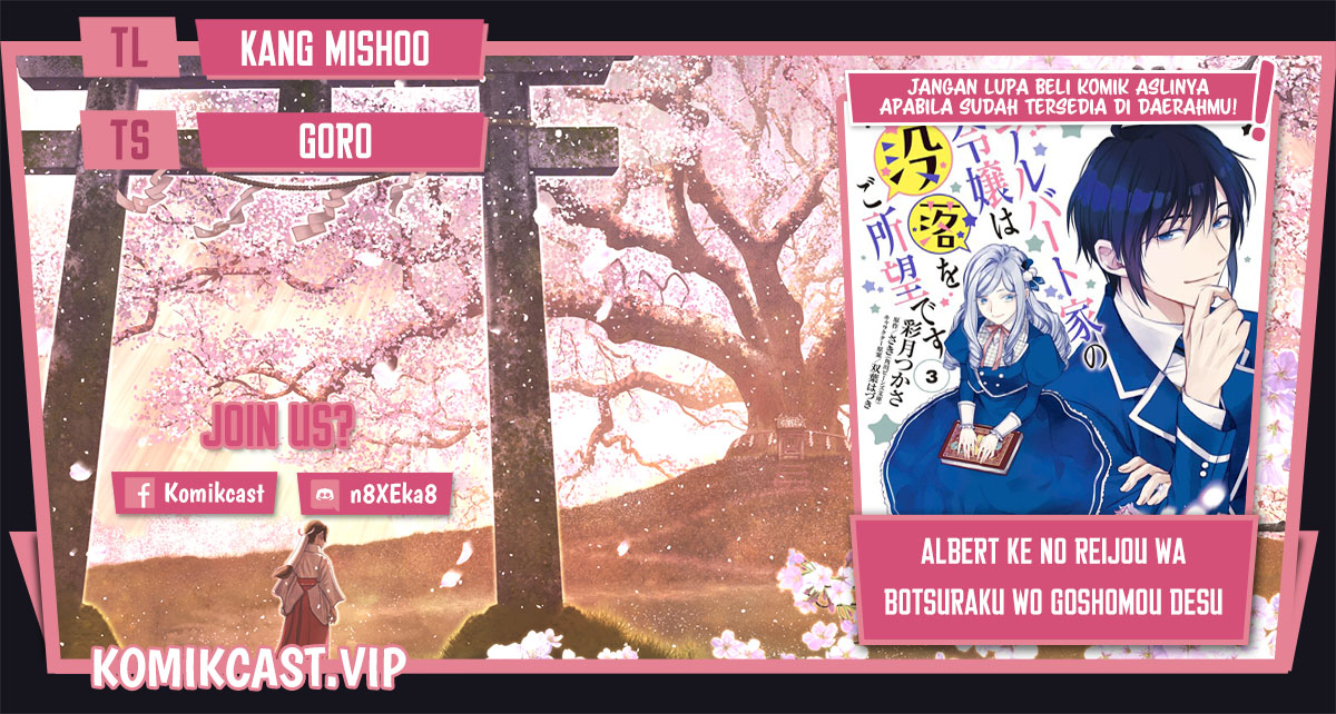Albert Ke no Reijou wa Botsuraku wo go Shomou desu chapter 18