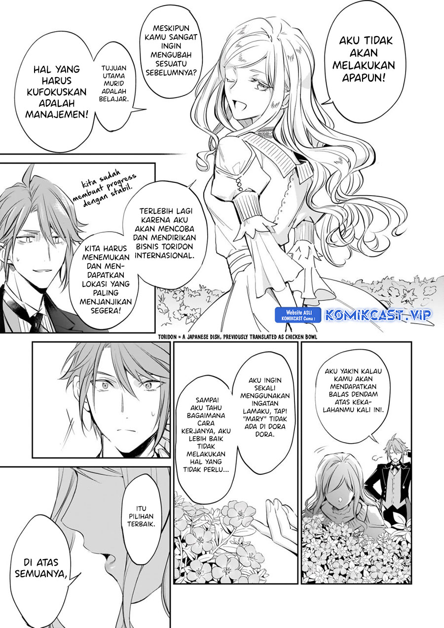 Albert Ke no Reijou wa Botsuraku wo go Shomou desu chapter 18