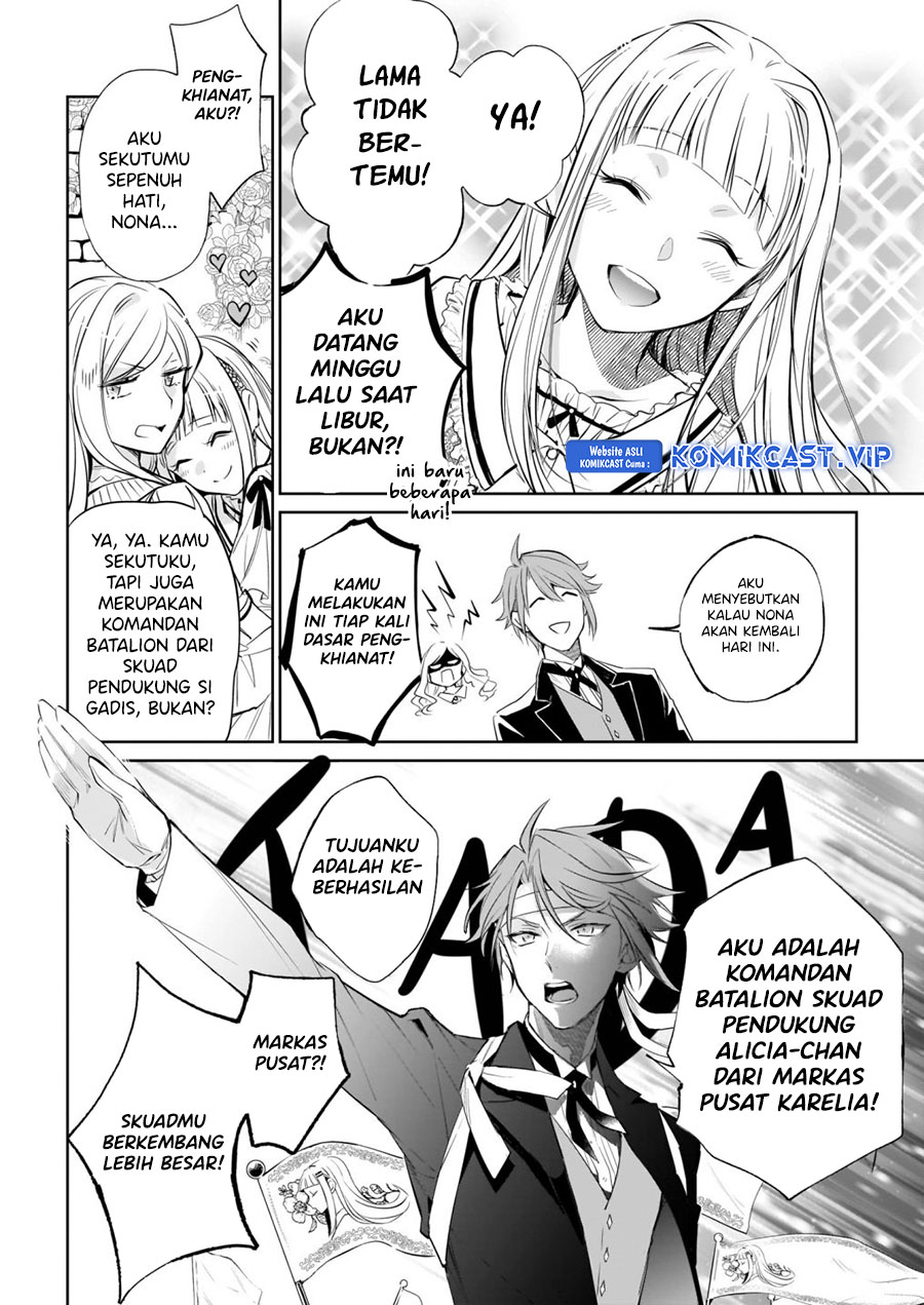 Albert Ke no Reijou wa Botsuraku wo go Shomou desu chapter 18