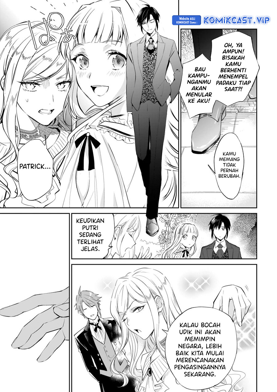 Albert Ke no Reijou wa Botsuraku wo go Shomou desu chapter 18
