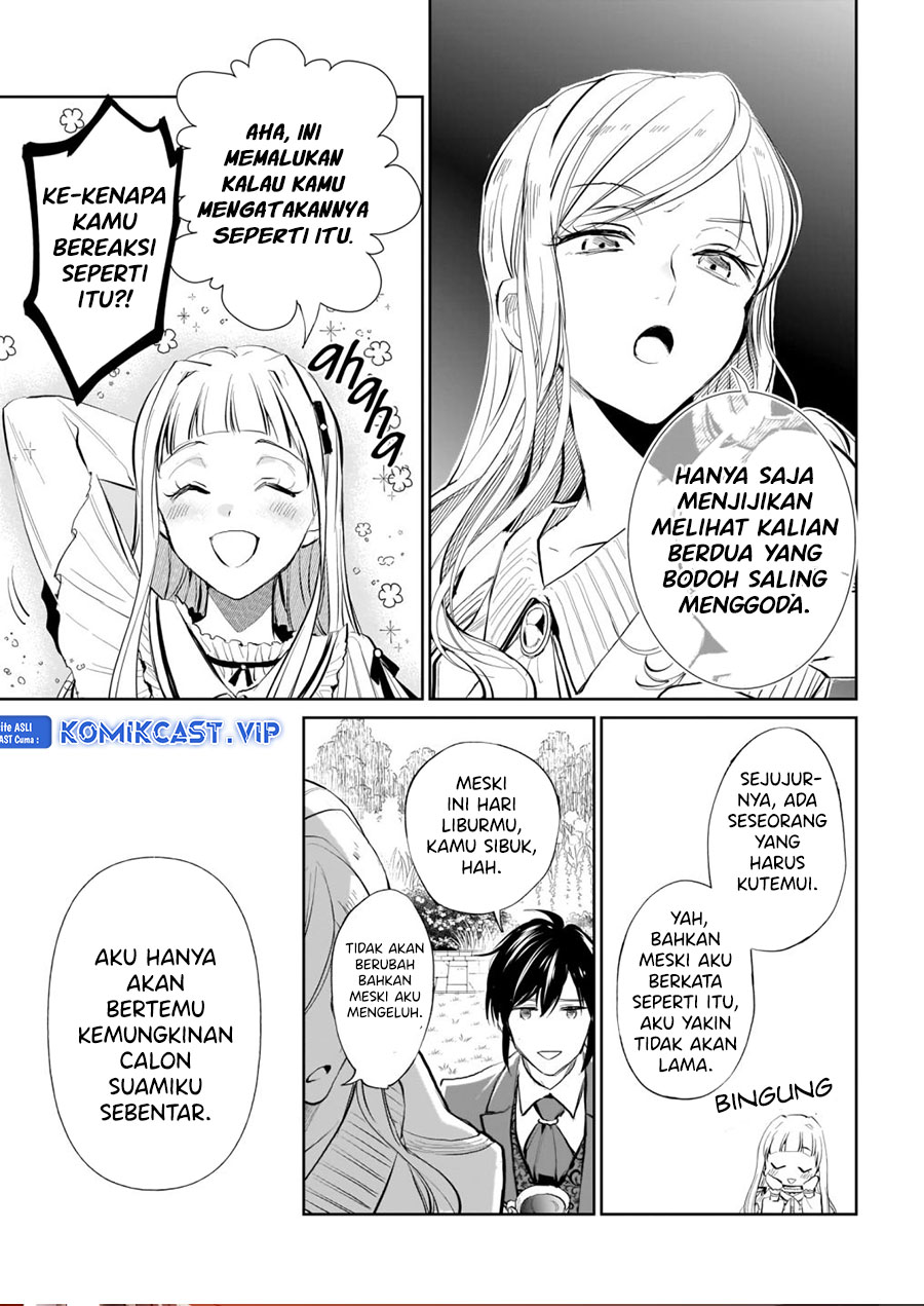 Albert Ke no Reijou wa Botsuraku wo go Shomou desu chapter 18