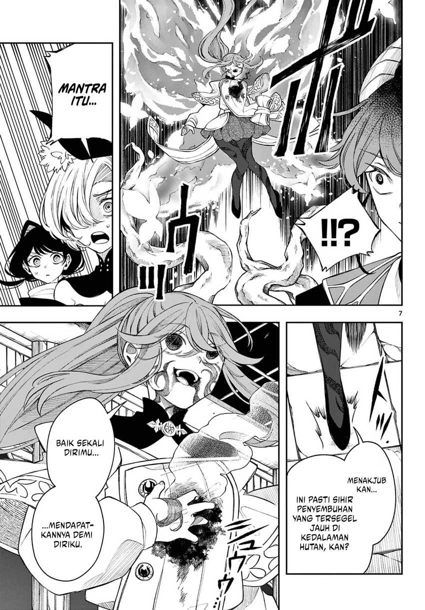 Albus Changes the World Chapter 46 Bahasa Indonesia