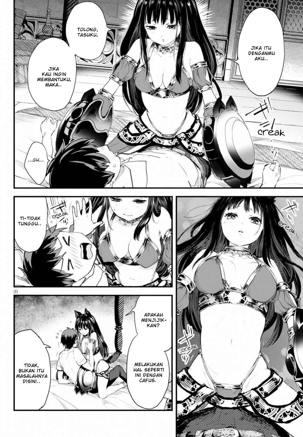 Alcafus chapter 11
