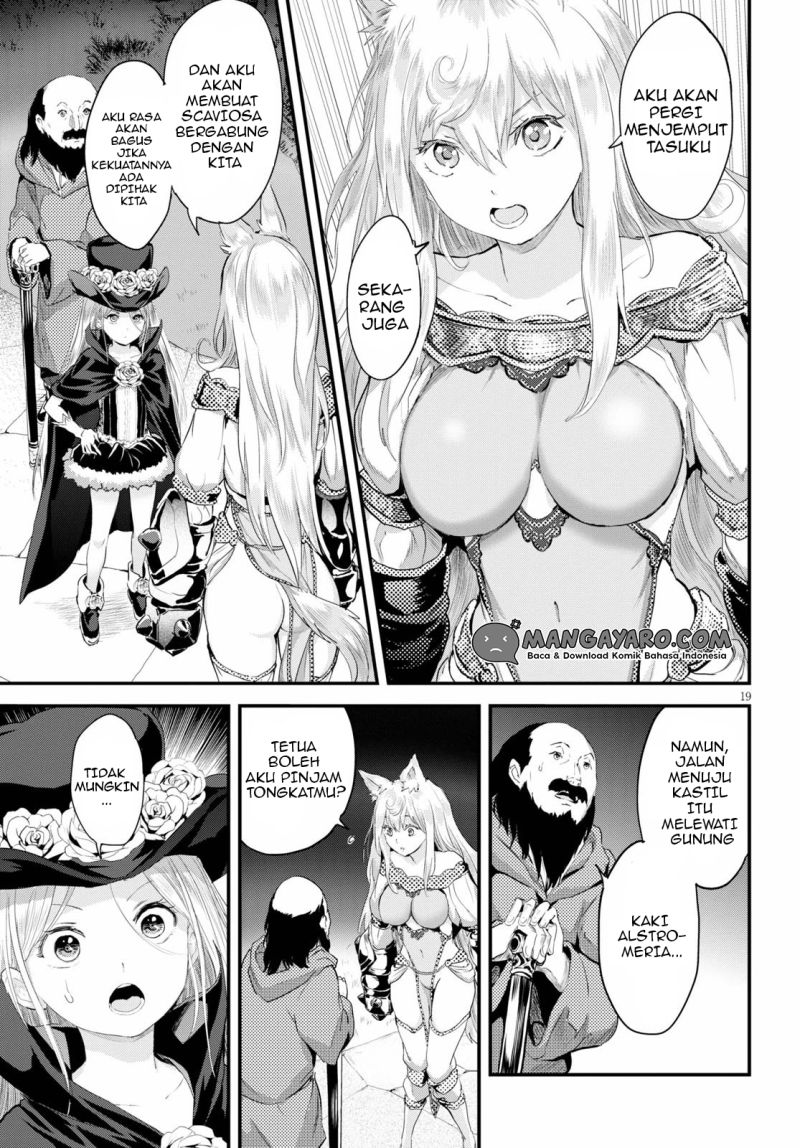 Alcafus chapter 20