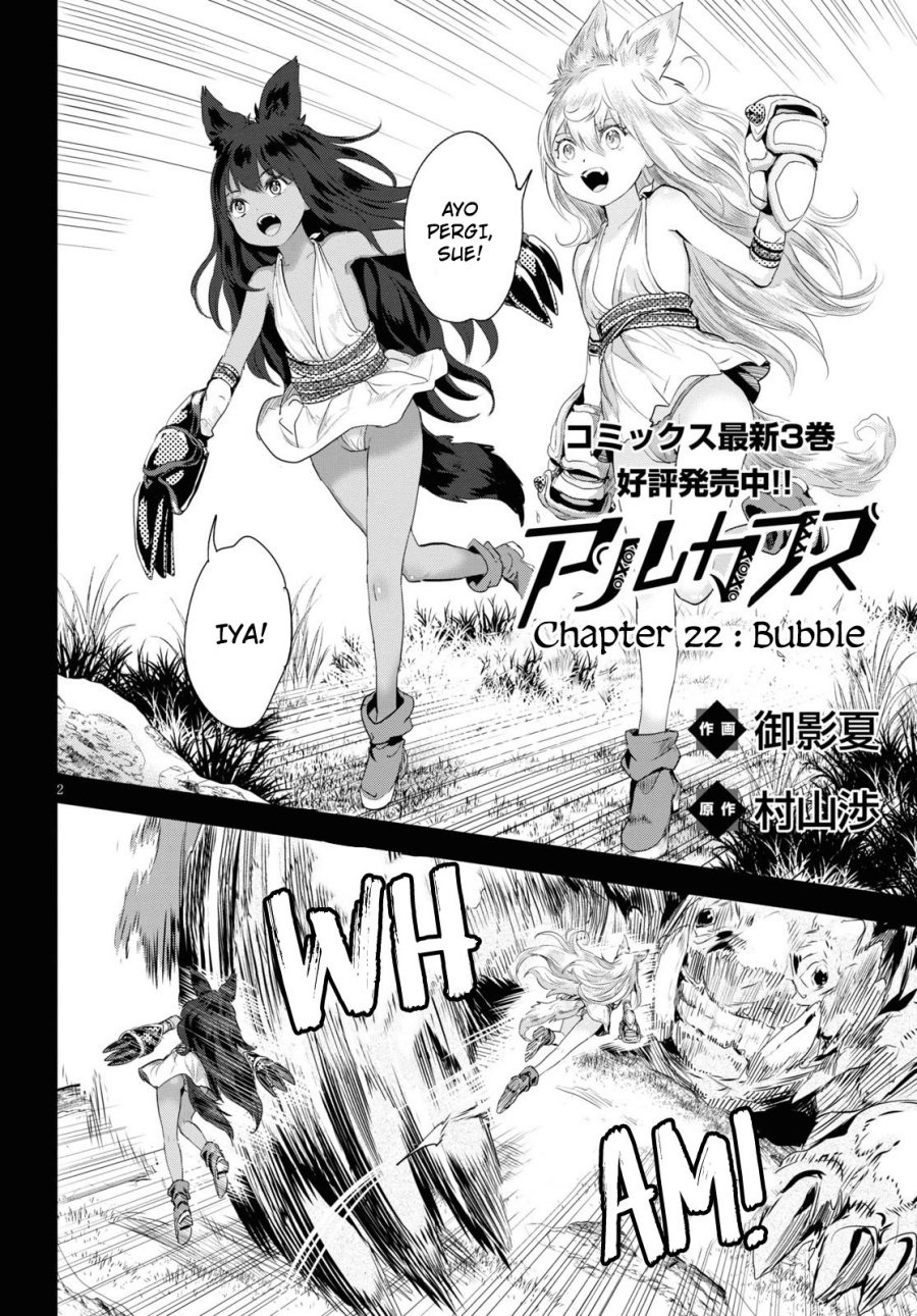 Alcafus Chapter 22 Bahasa Indonesia