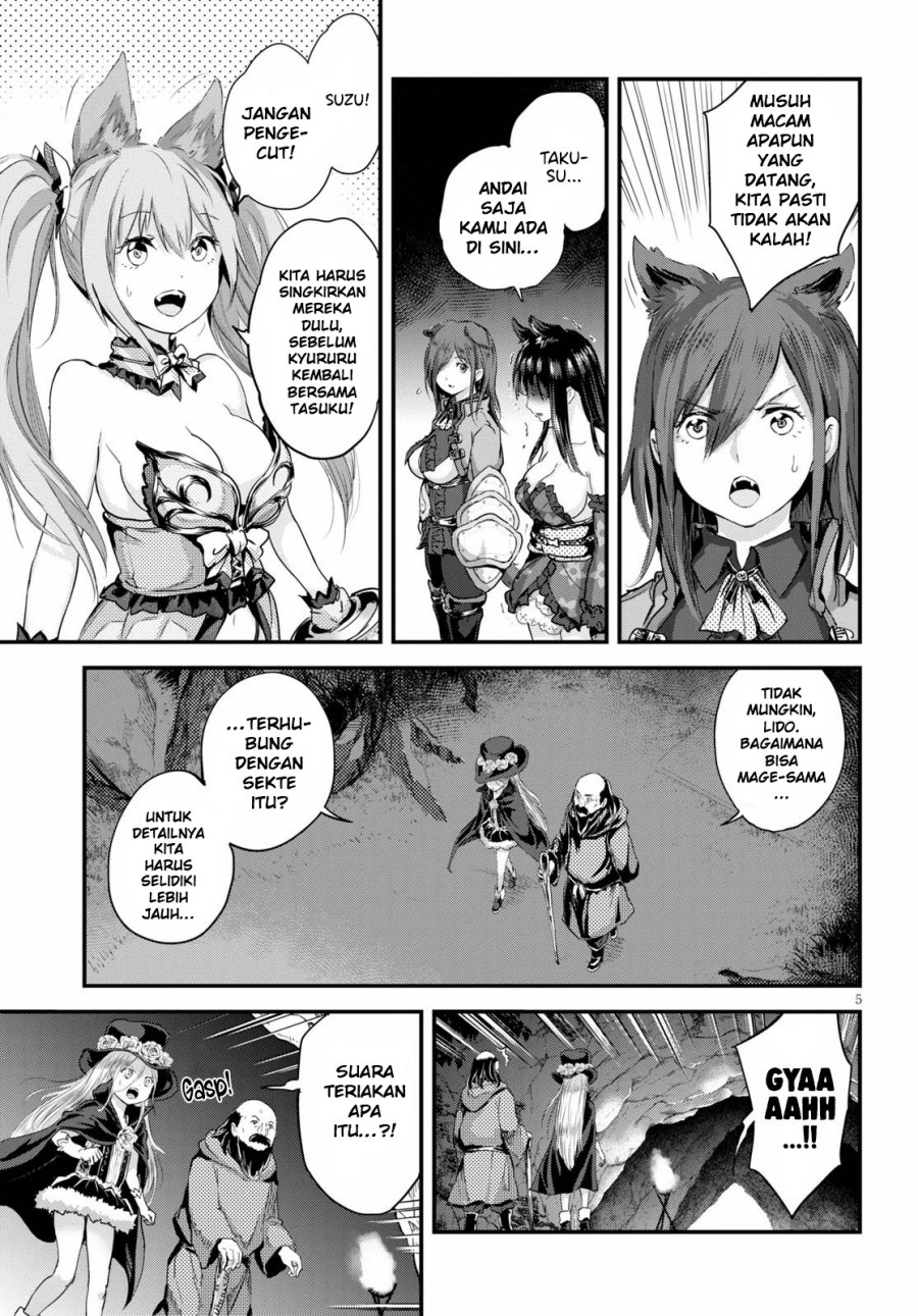 Dilarang COPAS - situs resmi www.mangacanblog.com - Komik alcafus 023 - chapter 23 24 Indonesia alcafus 023 - chapter 23 Terbaru 3|Baca Manga Komik Indonesia|Mangacan