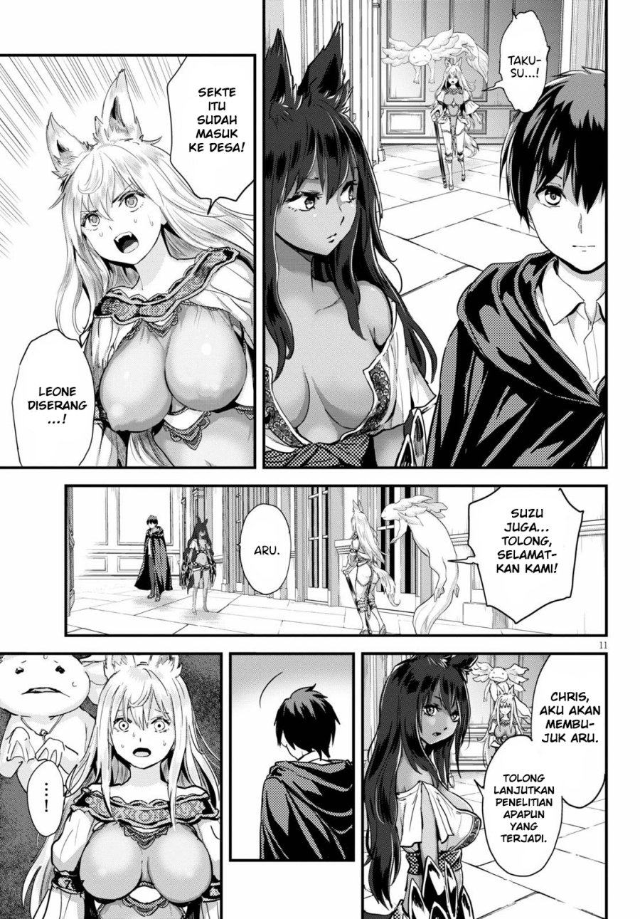 Dilarang COPAS - situs resmi www.mangacanblog.com - Komik alcafus 023 - chapter 23 24 Indonesia alcafus 023 - chapter 23 Terbaru 9|Baca Manga Komik Indonesia|Mangacan