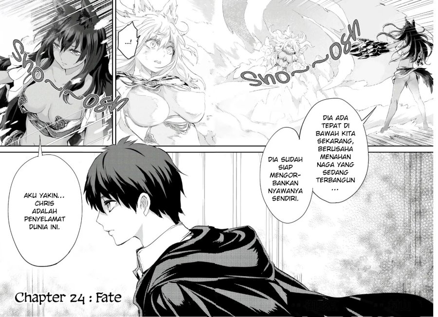 Alcafus chapter 24