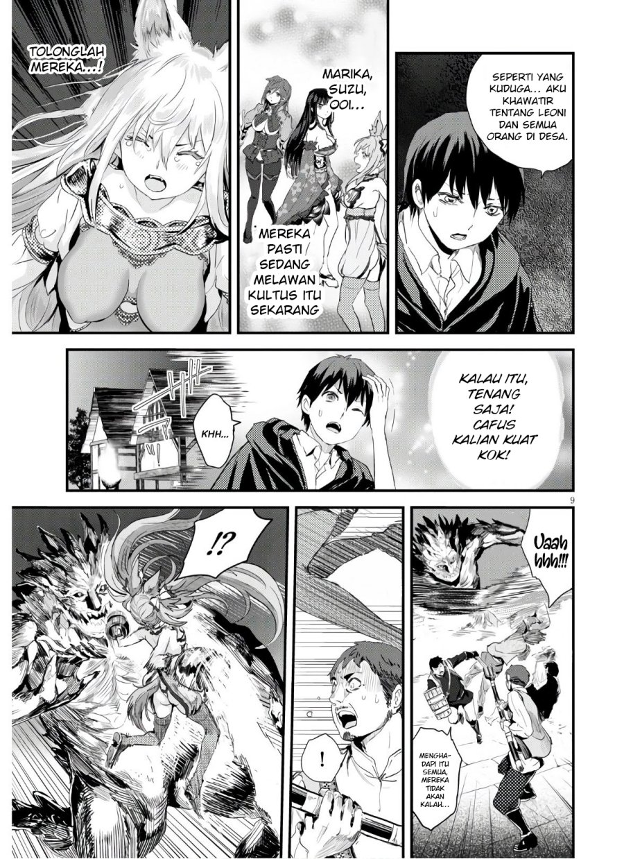 Alcafus chapter 24