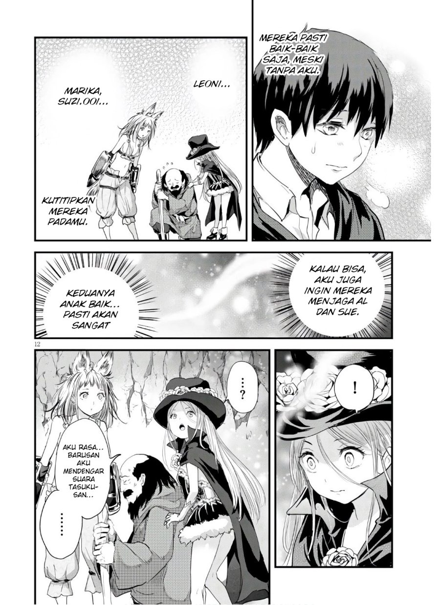 Alcafus chapter 24