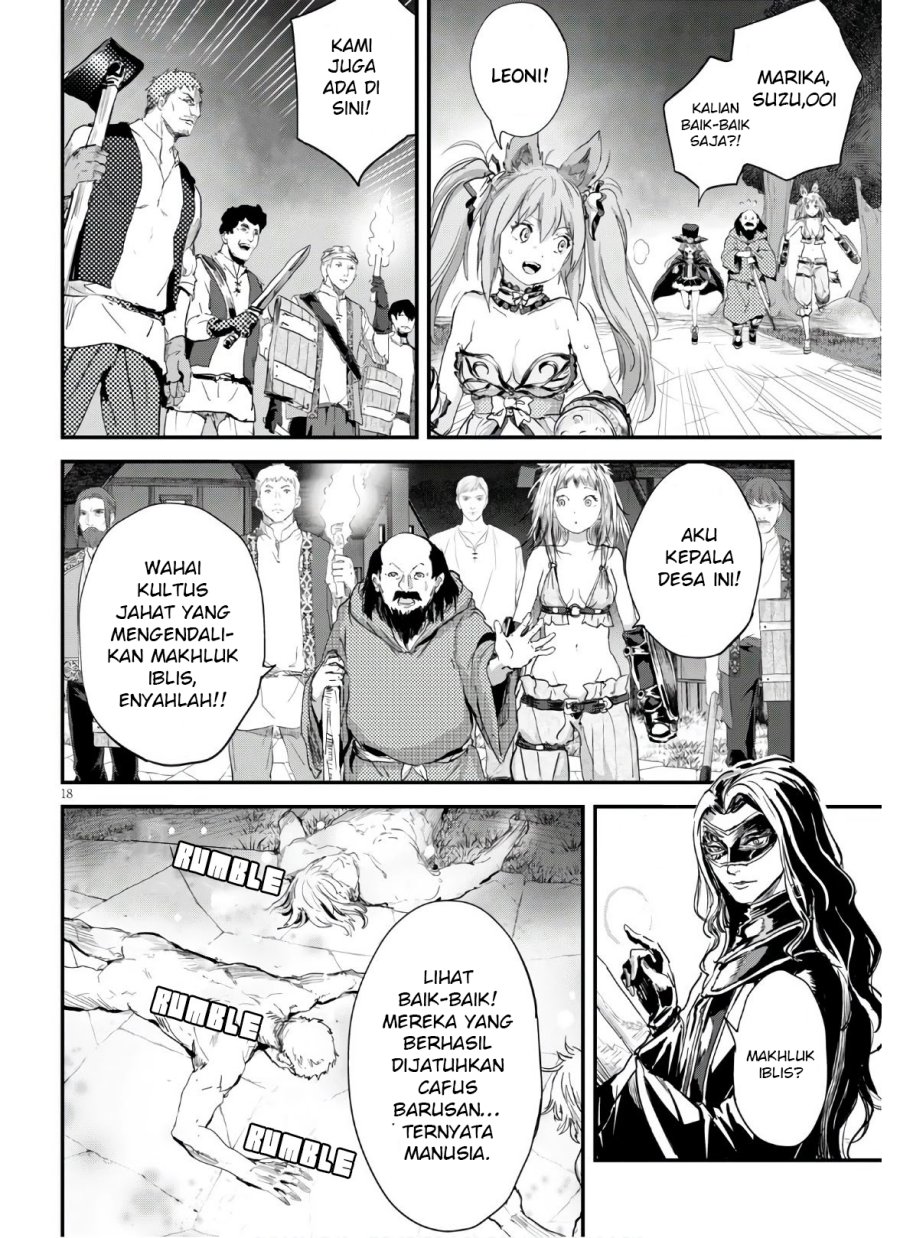 Alcafus chapter 24