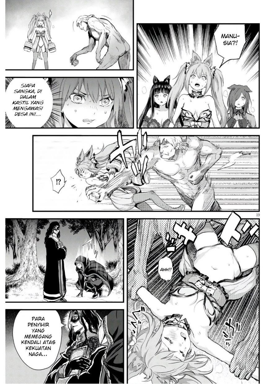 Alcafus chapter 24