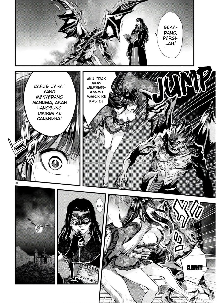 Alcafus chapter 24