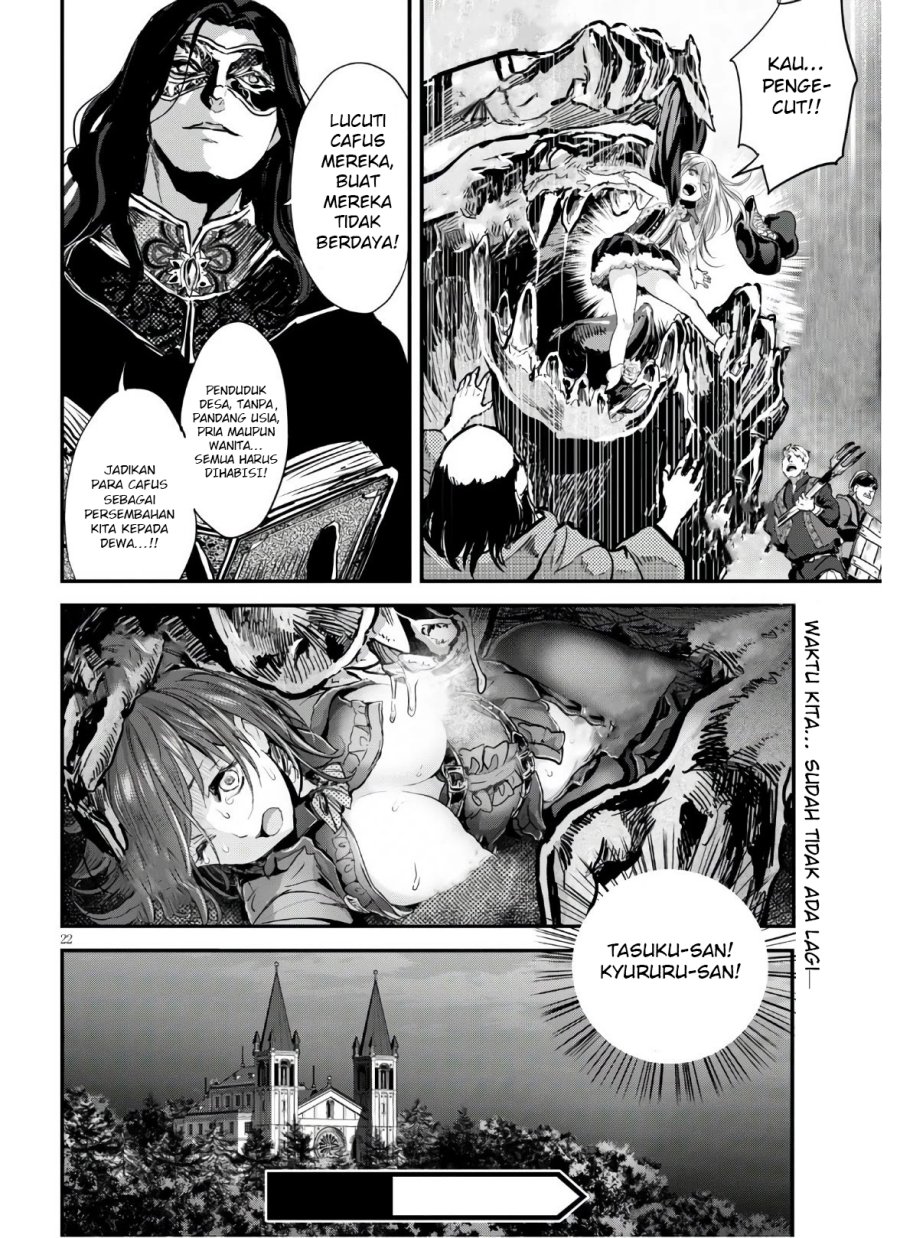 Alcafus chapter 24