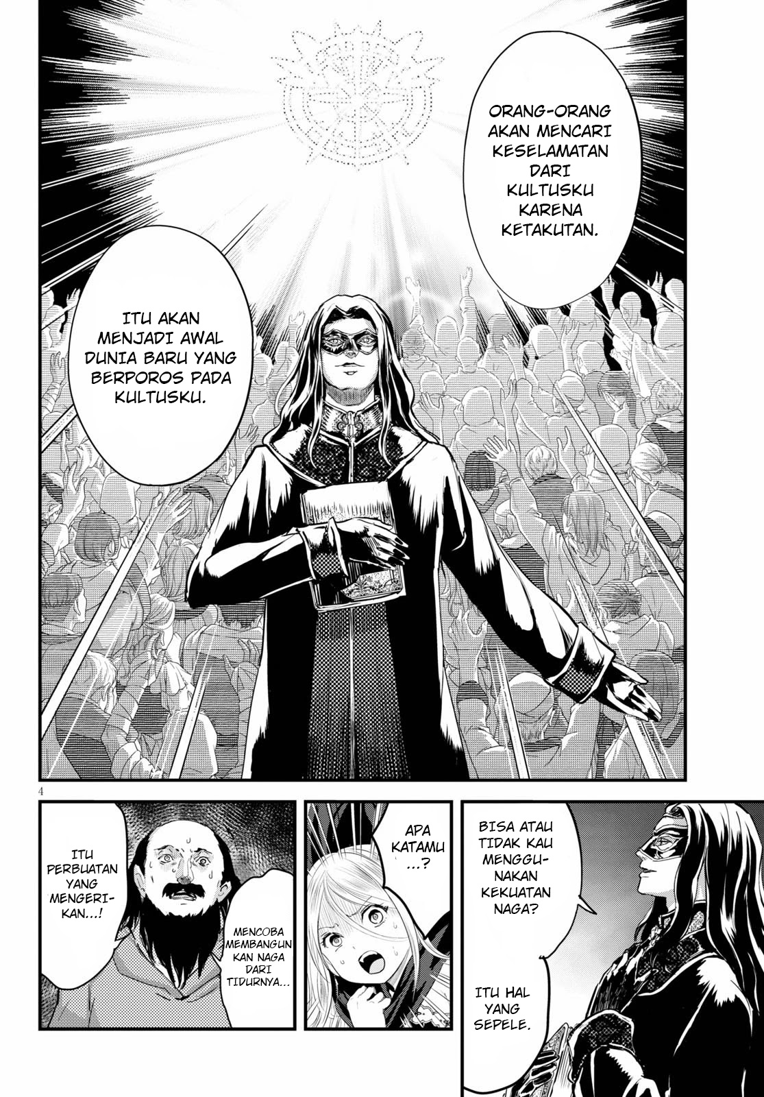 Alcafus chapter 25