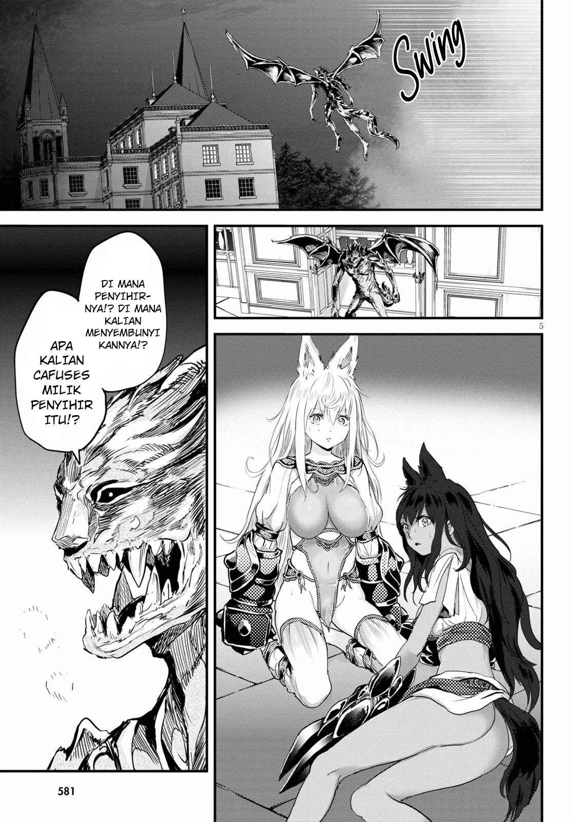 Alcafus chapter 25