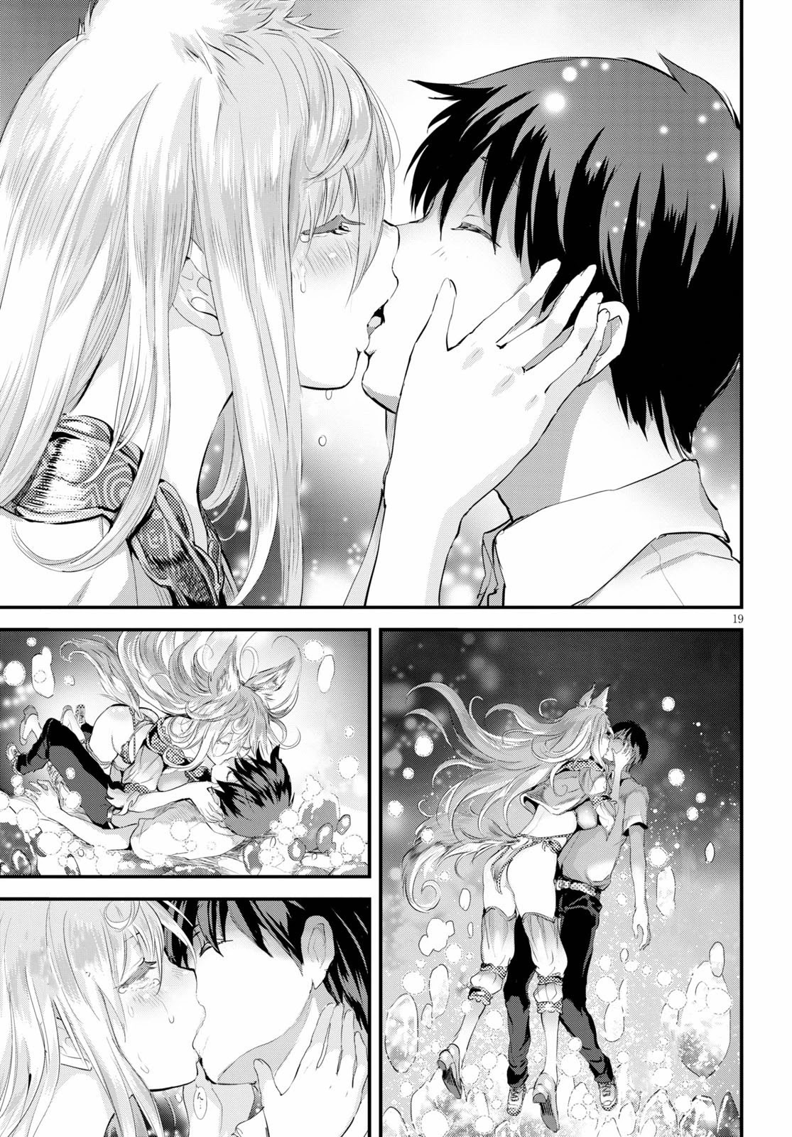 Alcafus chapter 25