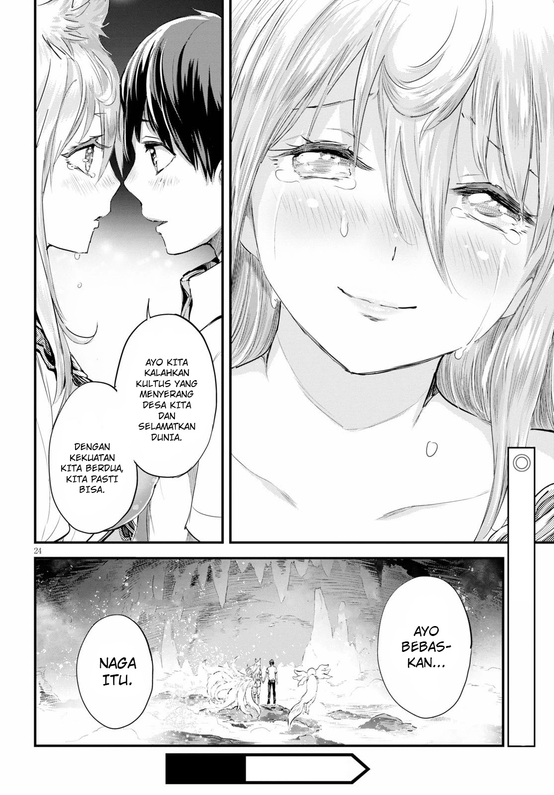 Alcafus chapter 25