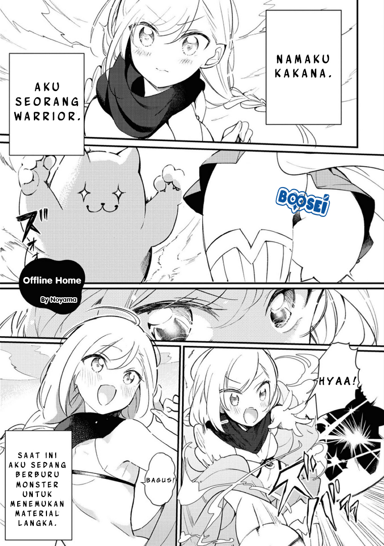 Alcohol Yuri Anthology chapter 4
