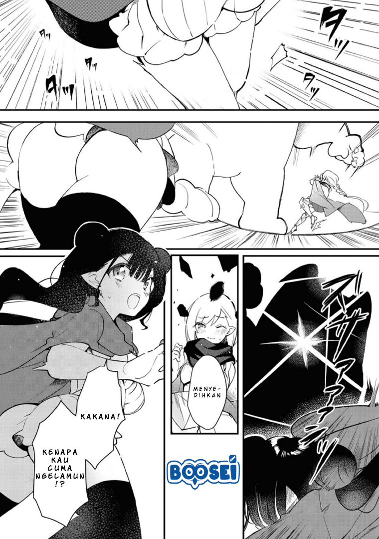 Alcohol Yuri Anthology chapter 4