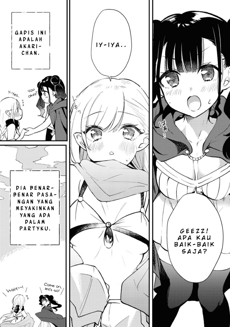 Alcohol Yuri Anthology chapter 4